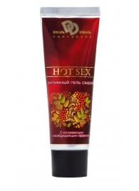 Интимный лубрикант с разогревающим эффектом HOT SEX - 30 мл. - БиоМед - купить с доставкой в Домодедово