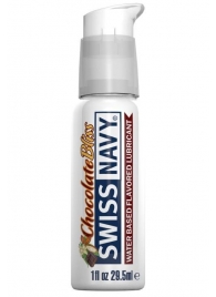 Лубрикант с ароматом шоколада Swiss Navy Chocolate Bliss Lube - 29,5 мл. - Swiss navy - купить с доставкой в Домодедово