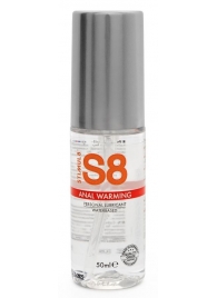 Согревающий анальный лубрикант Stimul8 Warming Anal Lube -  50 мл. - Stimul8 - купить с доставкой в Домодедово