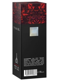 Гель для мужчин Titan Gel Tantra - 50 мл. - Titan - купить с доставкой в Домодедово