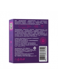 Презервативы Torex  Ультратонкие  - 3 шт. - Torex - купить с доставкой в Домодедово