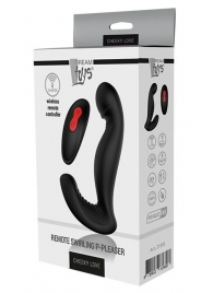 Черный вибромассажер простаты SWIRLING P-PLEASER - Dream Toys - в Домодедово купить с доставкой