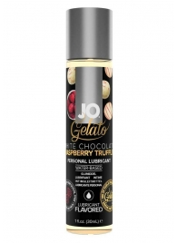 Лубрикант с ароматом трюфелей из белого шоколада и малины JO GELATO WHITE CHOCOLATE RASPBERRY TRUFFLE - 30 мл. - System JO - купить с доставкой в Домодедово