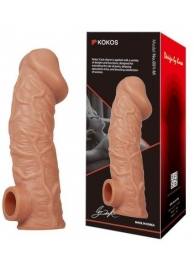 Телесная насадка на фаллос с отверстием для мошонки EXTREME SLEEVE - 17,6 см. - KOKOS - в Домодедово купить с доставкой