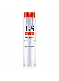 Спрей-стимулятор для мужчин Lovespray Active Man - 18 мл. - Биоритм - купить с доставкой в Домодедово