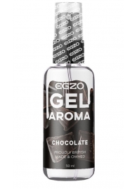 Интимный лубрикант EGZO AROMA с ароматом шоколада - 50 мл. - EGZO - купить с доставкой в Домодедово
