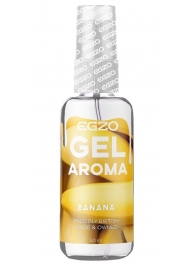 Интимный лубрикант EGZO AROMA с ароматом банана - 50 мл. - EGZO - купить с доставкой в Домодедово