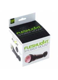 Крепление Fleshlight - Shower Mount - Fleshlight - в Домодедово купить с доставкой
