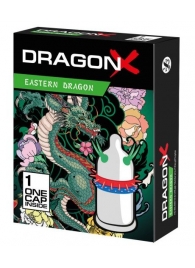 Презерватив  Sitabella Dragon EASTERN с усиками - Sitabella - купить с доставкой в Домодедово