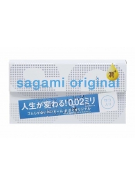 Ультратонкие презервативы Sagami Original 0.02 Extra Lub с увеличенным количеством смазки - 12 шт. - Sagami - купить с доставкой в Домодедово