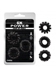 Набор из 3 черных эрекционных колец Gear Up Rings - Chisa - в Домодедово купить с доставкой