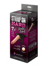 Пояс-трусики с насадкой Hard brutal-consul - 19 см. - LOVETOY (А-Полимер) - купить с доставкой в Домодедово