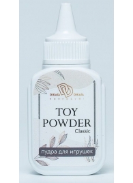 Пудра для игрушек TOY POWDER Classic - 15 гр. - БиоМед - в Домодедово купить с доставкой