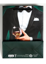 Бумажный пакет «Лучшему!» - 23 х 27 см. - Сима-Ленд - купить с доставкой в Домодедово