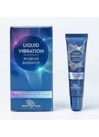 Возбуждающий крем-гель Liquid Vibration - 15 гр. - БиоМед - купить с доставкой в Домодедово