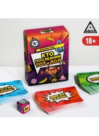 Игра-карточки  Кто последний, тот и ЛОЛ - Сима-Ленд - купить с доставкой в Домодедово
