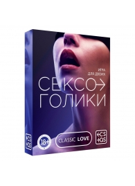Эротическая игра для двоих «Сексоголики» - Сима-Ленд - купить с доставкой в Домодедово