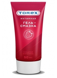 Смазка на водной основе TOREX  Сладкая клубника  - 50 мл. - Torex - купить с доставкой в Домодедово