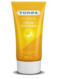 Смазка на водной основе TOREX  Тропический банан  - 50 мл. - Torex - купить с доставкой в Домодедово
