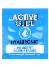 Лубрикант на водной основе Active Glide с гиалуроновой кислотой - 3 гр. - Биоритм - купить с доставкой в Домодедово