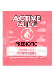 Лубрикант на водной основе Active Glide с пребиотиком - 3 гр. - Биоритм - купить с доставкой в Домодедово
