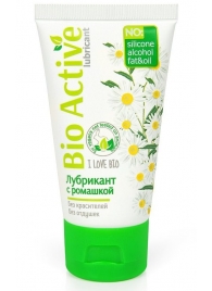 Гель-лубрикант на водной основе Bio Active - 50 гр. - Биоритм - купить с доставкой в Домодедово