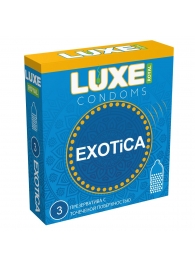 Текстурированные презервативы LUXE Royal Exotica - 3 шт. - Luxe - купить с доставкой в Домодедово