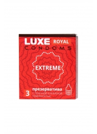 Текстурированные презервативы LUXE Royal Extreme - 3 шт. - Luxe - купить с доставкой в Домодедово