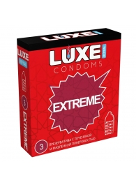 Текстурированные презервативы LUXE Royal Extreme - 3 шт. - Luxe - купить с доставкой в Домодедово