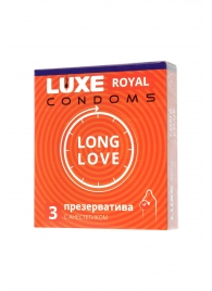 Презервативы с продлевающим эффектом LUXE Royal Long Love - 3 шт. - Luxe - купить с доставкой в Домодедово