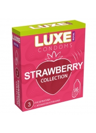 Презервативы с ароматом клубники LUXE Royal Strawberry Collection - 3 шт. - Luxe - купить с доставкой в Домодедово