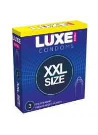 Презервативы увеличенного размера LUXE Royal XXL Size - 3 шт. - Luxe - купить с доставкой в Домодедово