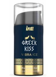 Стимулирующий гель для расслабления ануса Greek Kiss - 15 мл. - INTT - купить с доставкой в Домодедово