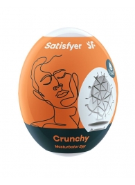 Мастурбатор-яйцо Satisfyer Crunchy Mini Masturbator - Satisfyer - в Домодедово купить с доставкой