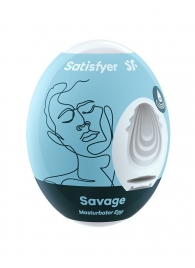 Мастурбатор-яйцо Satisfyer Savage Mini Masturbator - Satisfyer - в Домодедово купить с доставкой