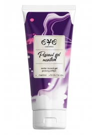 Интимная смазка на водной основе с пролонгирующим эффектом OYO Personal Gel Menthol - 50 мл. - OYO - купить с доставкой в Домодедово