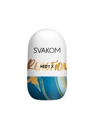 Мастурбатор Hedy X Reaction Mini Masturbator - Svakom - в Домодедово купить с доставкой