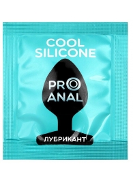Анальный водно-силиконовый гель-лубрикант Silicon Love Cool - 3 гр. - Биоритм - купить с доставкой в Домодедово