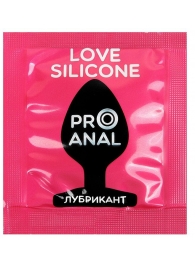 Водно-силиконовый гель-лубрикант Silicon Love Surprise - 3 гр. - Биоритм - купить с доставкой в Домодедово