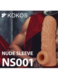 Телесная открытая насадка-реалистик с подхватом мошонки Nude Sleeve M - 12 см. - KOKOS - в Домодедово купить с доставкой