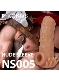 Телесная насадка с усиками и открытой головкой Nude Sleeve M - 12 см. - KOKOS - в Домодедово купить с доставкой