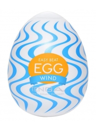 Мастурбатор-яйцо WIND - Tenga - в Домодедово купить с доставкой