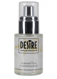 Интимный гель на водной основе с феромонами Desire Molecular Pheromone - 50 мл. - Роспарфюм - купить с доставкой в Домодедово