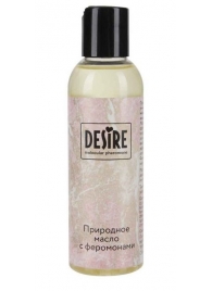 Природное масло с феромонами Desire Molecular Pheromone - 150 мл. - Роспарфюм - купить с доставкой в Домодедово