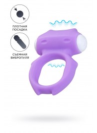 Фиолетовое виброкольцо на пенис Zort - A-toys - в Домодедово купить с доставкой