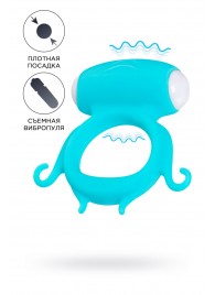 Голубое виброкольцо на пенис Sair - A-toys - в Домодедово купить с доставкой