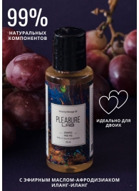 Массажное масло Pleasure Lab Relaxing с ароматом винограда и инжира - 50 мл. - Pleasure Lab - купить с доставкой в Домодедово