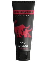 Возбуждающий крем для мужчин Sex Gigant - 80 мл. - Миагра - купить с доставкой в Домодедово
