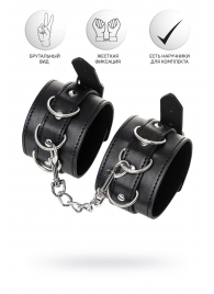 Черные оковы Anonymo из искусственной кожи - ToyFa - купить с доставкой в Домодедово
