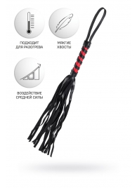 Черно-красный флоггер Anonymo - 45 см. - ToyFa - купить с доставкой в Домодедово